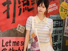 -长沙文和友(海信广场店)