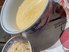 -和府捞面(曹路花园城店)