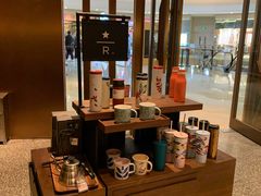 零售区-星巴克臻选(北京颐堤港中心第二店)