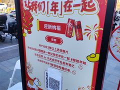 -簋街