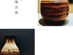 -闵行博物馆
