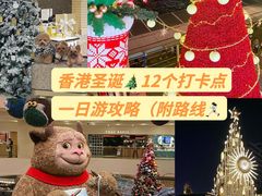 -海港城
