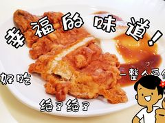 -泰康食品(南京东路店)