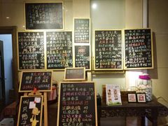 菜单-漫渡庄绿岛花园•隐世庭园菜(滨湖店)