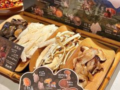 -芸山季·云南山珍菌火锅(人民广场来福士店)