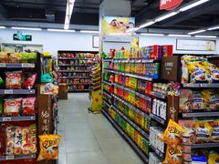 -物美超市(通州华业玫瑰店)