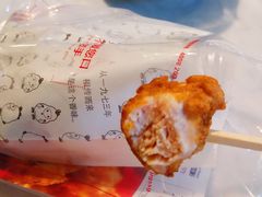 -1973继光香香鸡(金桥国际店)