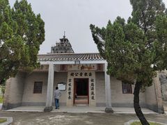-开平碉楼文化旅游区马降龙景区