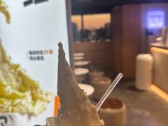 -野人牧坊Gelato(天津南开大悦城店)