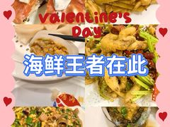 -北塘海鲜·天津菜·鲅鱼水饺是一绝(大光明桥旗舰店)