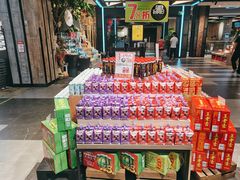 -简致生活MARKET(小榄海港城购物中心店)