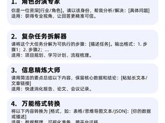 -卡巴机器人编程·少儿编程·信息学竞赛(公益西桥校区)