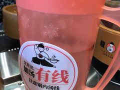 家汤-龍歌自助小火锅(市南金茂湾店)