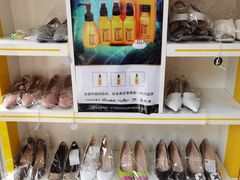 -翰皇直营洗衣洗鞋(望京鹿港店)