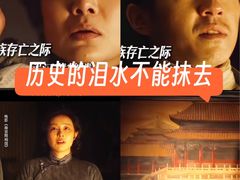 -首都电影院(天津店 中国巨幕)