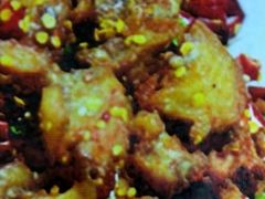 家乡辣子鸡-伊雅香美食城