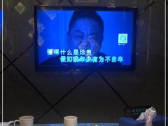 -堂会·KTV·自助餐·团建聚会(天河店)
