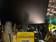 -鹤祥宫影院足道SPA连锁(吉大万国汇钰海店)