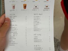 -喜茶(广州佳兆业广场店)