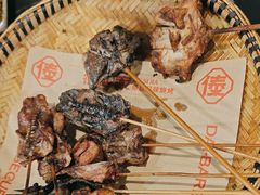-德四家·云南傣味烧烤品牌(和谐店)