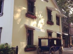 -也枫·小黄楼(南山路旗舰店)