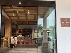 -加顺农场餐厅