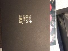 -小罐茶(济南恒隆广场店)