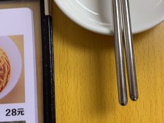 -屋里家延边朝鲜族冷面(南园店)