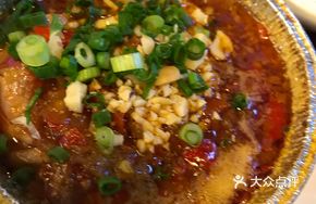 Sichuan-style Braised Brain with Pepper