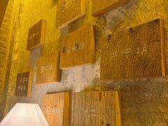 -有才叔的小馆(招商依云曲江店)