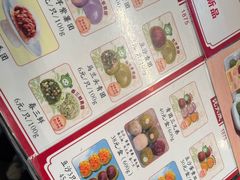 -沈大成(城隍庙店)