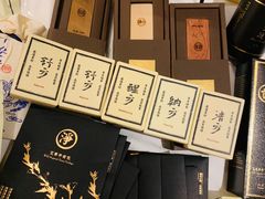-诚品(信义店)