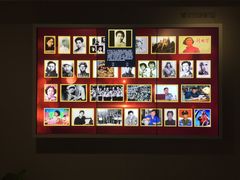 -中国社会主义青年团中央机关旧址纪念馆