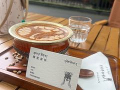 -乌托邦咖啡(武侯祠店)