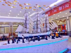 环境-澜悦港海鲜体验主题餐厅