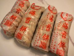 -王天顺海苔饼