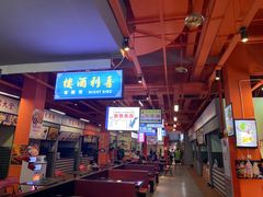 -杨府山江南里(华光路店)