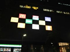 -南丰汇(新港东路店)