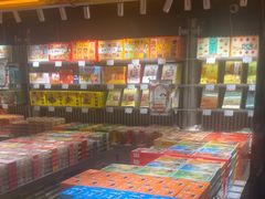 -乾芝斋·苏式糕点·碧螺春茶酥(平江路店)