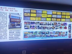 -建基泡馍·西安老字号·清真(永宁店)