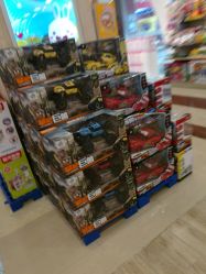 -婴知岛(绿宝广场店)