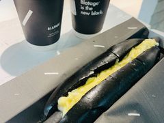 -BLATAGE COFFEE