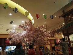 -大江户·温泉洗浴(浑南店)