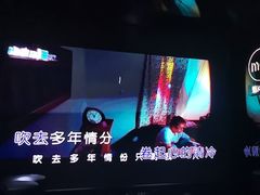 -魅KTV·AI辅唱(人民广场旗舰店)