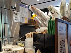 -太犇牛手作茶铺(江北虹悦城店)