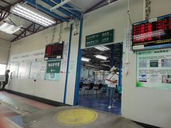 -深圳市人民医院(留医部)