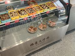 -韩麦大冷面(桂花街直营店)
