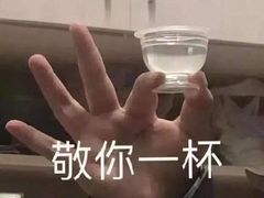 -老板恋上鱼(印象城店)