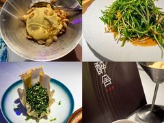 -醉舍·新淮扬菜(长宁龙之梦店)