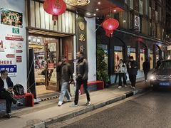 -乾隆美食·本帮菜(黄河路店)